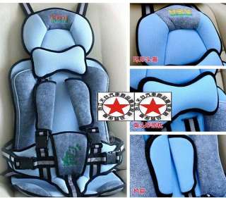 Hot Car child safety seat cushion baby seat cushion for AnQuanBao car 