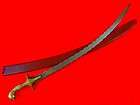 indian sword  