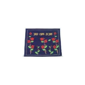   Cover with Flowers and Gold Hebrew Text in Blue Silk 