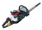 Kawasaki KHT600D Commercial Hedge Trimmer New in Box