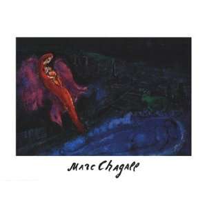 Bridges over the Seine Finest LAMINATED Print Marc Chagall 32x24 