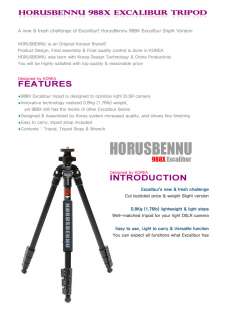 NEW HorusBennu Camera Tripod 988X (54) w/ BallHead NS BH1 Red for 