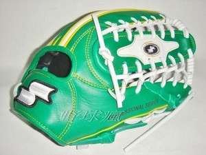 SSK Baseball Gloves 12.5 Green {Special Order} RHT  