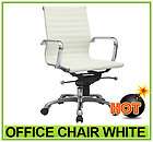 Synthetic Leather Computer Desk Office Chair White With Arms New 