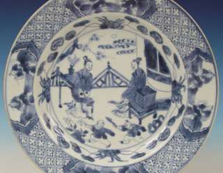 Unusual Chinese Export Porcelain Plate Ladys 18th C. Kangxi  