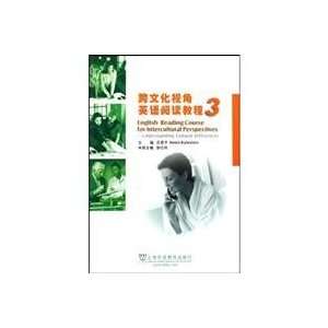 cross cultural perspective reading tutorial 3 (9787544612395) ZHUANG 