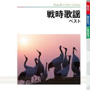  SENJI KAYOU(reissue) Music
