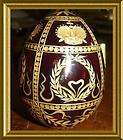 VINTAGE AMAZIN​G CRANBERRY GLASS & GOLD RUSSIAN EGG