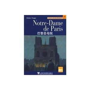  French teacher grading comments Reading Club Notre Dame 