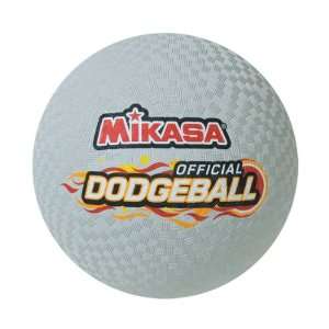  Mikasa Rubber Dodgeballs (DGB850) GREY 8.5 DIAMETER 