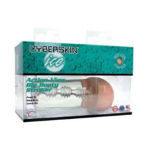  Bundle Cyberskin Ice Big Booty Stroker and 2 pack of Pink 