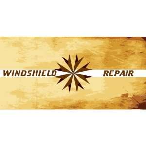  3x6 Vinyl Banner   Windshield Repair 