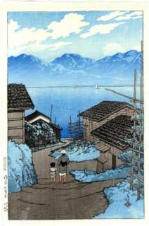HASUI   Japanese Woodblock Print SADO ISLAND VILLAGE Pre earthquake 