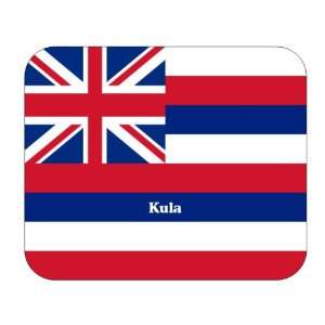  US State Flag   Kula, Hawaii (HI) Mouse Pad Everything 