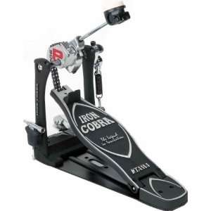   Cobra Coil Power Glide Single Bass Drum Pedal Musical Instruments