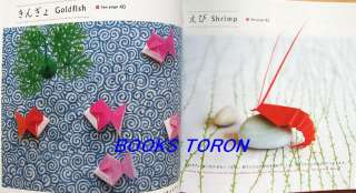   Book of Origami with English Translation/Japanese Paper Craft Book/260