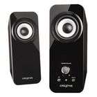 system natico originals 80 4112 i player  speaker system