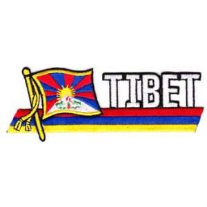 Tibet   Country Flag Patch