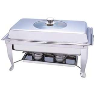 Maxam Stainless Steel Chafing Dish 