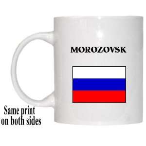  Russia   MOROZOVSK Mug 