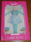 BARBIE PARTY FASHION AVENUE COLLECTION TURQUOISE DRESS AND ACCESSORIES 