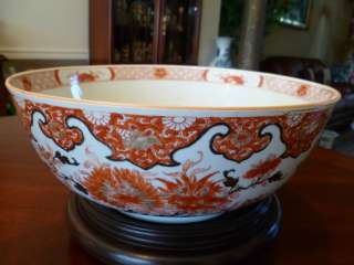 Antique Chinese Gilt Imari Punch Bowl,18th C, Qianlong  