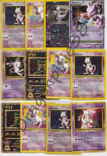 30 Pokemon Cards Lot Mew or Mewtwo Guaranteed rare holo + BONUS  