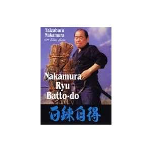  Nakamura Ryu Batto Jutsu DVD