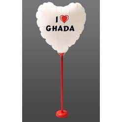   Love Ghada  SHOPZEUS Food & Grocery Paper Goods Party Supplies