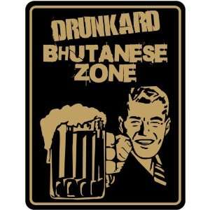  New  Drunkard Bhutanese Zone / Retro  Bhutan Parking 