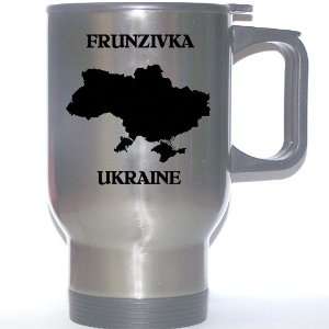  Ukraine   FRUNZIVKA Stainless Steel Mug 