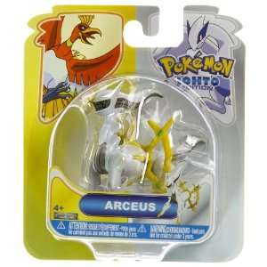  Pokemon Johto Edition Single Pack   Arceus Toys & Games