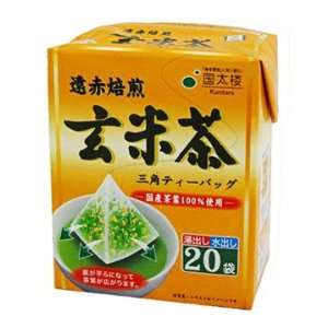Genmai Cha Green Tea and Roasted Brown Rice /Genmaicha(20 Genmai 