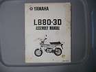 Yamaha Factory Setup Assembly Manual 1976 LB803D LB80 3D