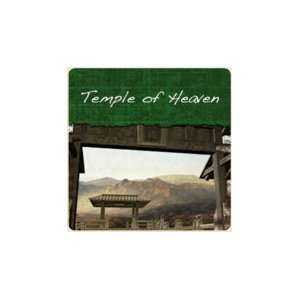 Temple of Heaven Gunpowder Tea Grocery & Gourmet Food