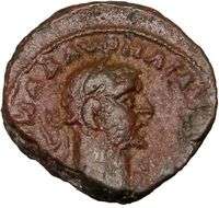   VABALLATHUS Alexandria Egypt Ancient Authentic ROMAN Coin Rare  