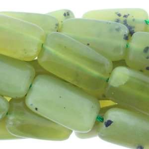  Korean Jade  Rectangle Puffy   18mm Height, 10mm Width 
