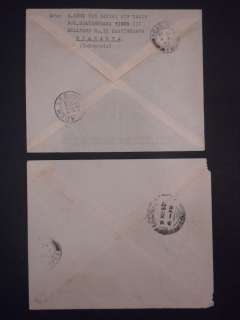 INDONESIA  Group of 15 Early covers all sent to Aden  