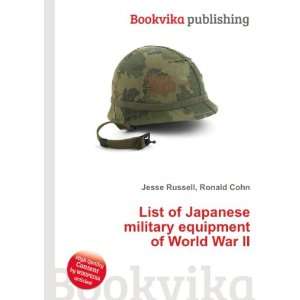  List of Japanese military equipment of World War II 