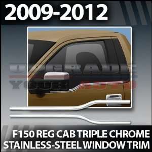   CAB Triple Chrome Stainless Steel Window Belt Molding 2pcs Automotive