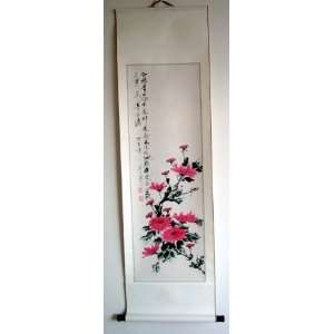   Chinese Watercolor Painting Scroll Flower Poem 