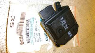 1845098 Astra G Zafira A Zafira B Servomotor Steuerung  