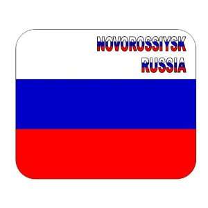 Russia, Novorossiysk mouse pad