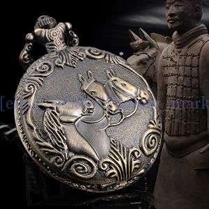 Ancient China  Terra Cotta Warriors Horse Pocket Watch  