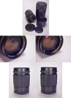 Lens Jupiter 37A 3.5/135mm. M42. s/n 8610720.  