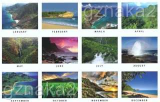 2012 Kauai Sunset Beaches Hawaii 37 Calendar   Buy 2 or More 
