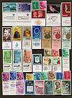 Rare Old 14 Israel Landscapes Stamps Collection 1972 1975