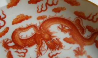 Stunning Antique Chinese Guangxu Period Iron Red Dragons Dish 6 