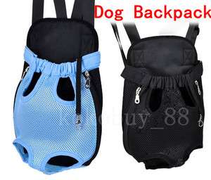 G3704 Nylon Pet Dog Carrier Backpack Bag Any Net  