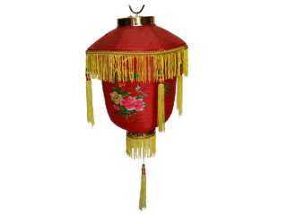2Pcs 14 Chinese New Year Lantern Wedding Decoration  